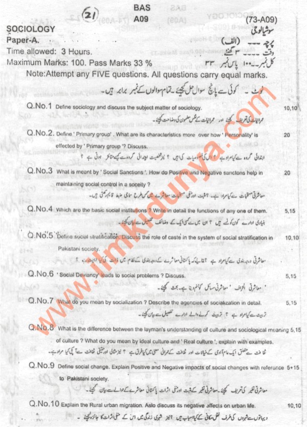 Paper Image