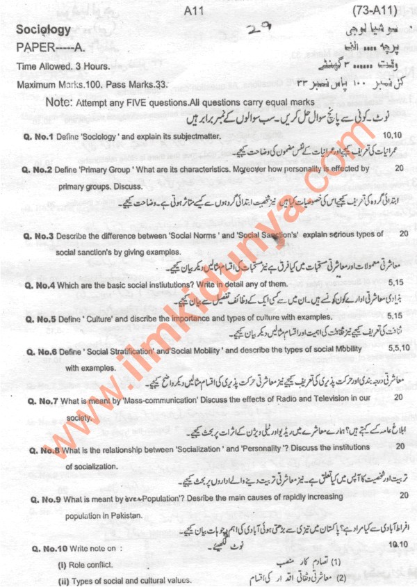 Paper Image