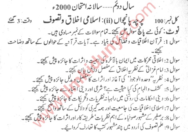 Paper Image