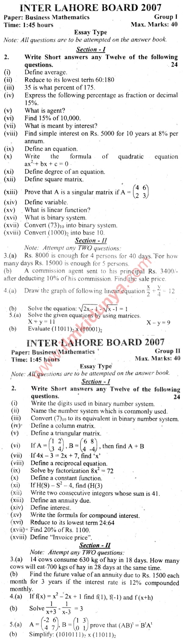 Paper Image