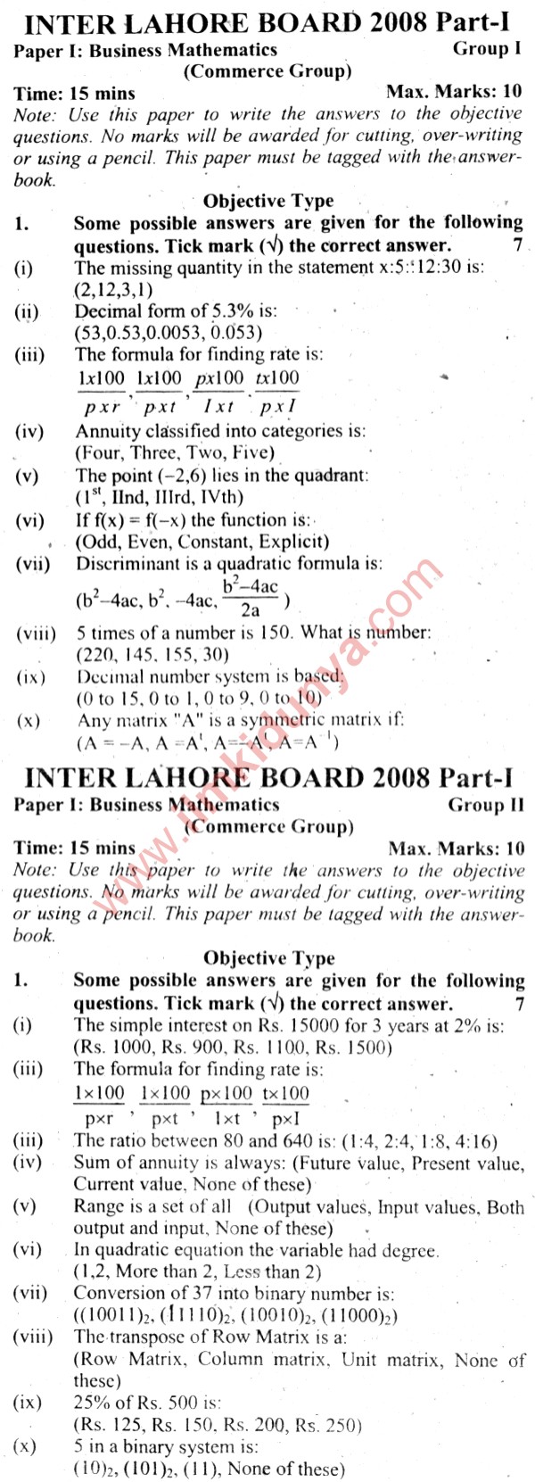 Paper Image