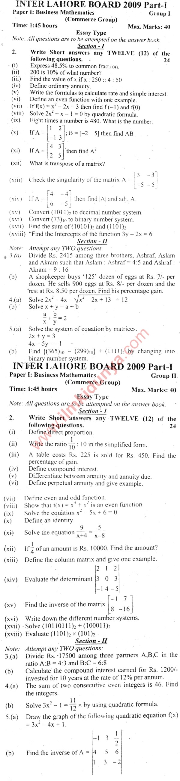 Paper Image