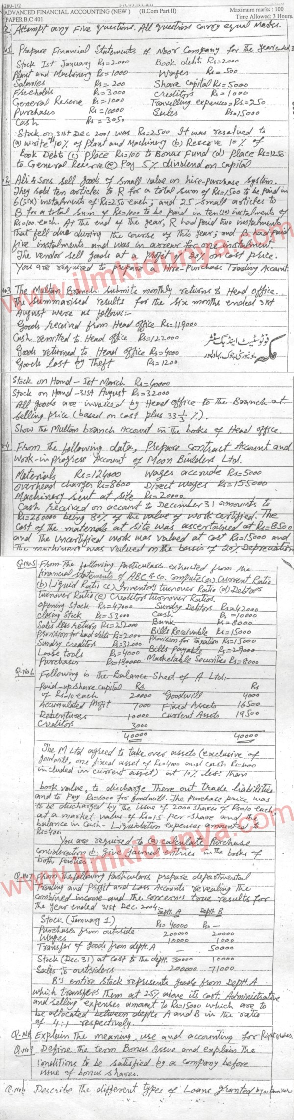 Paper Image