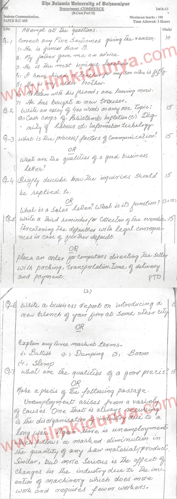 Paper Image