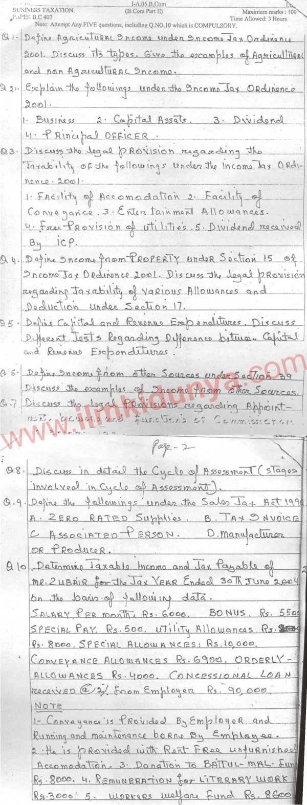 Paper Image