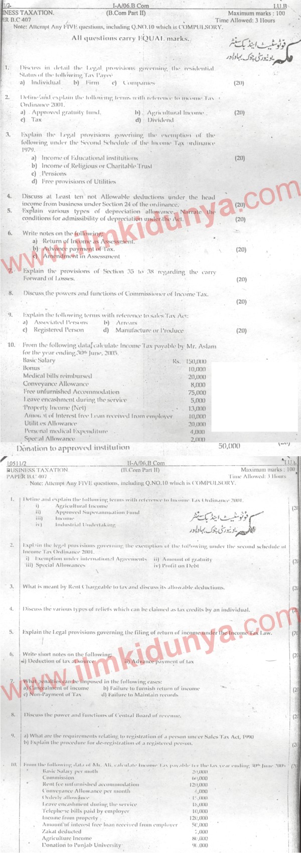 Paper Image