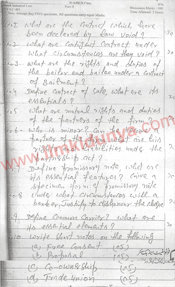 Paper Image