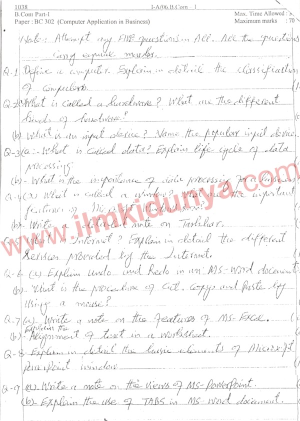 Paper Image
