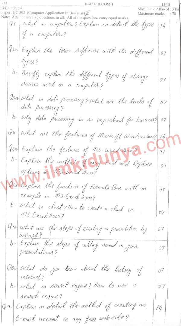 Paper Image