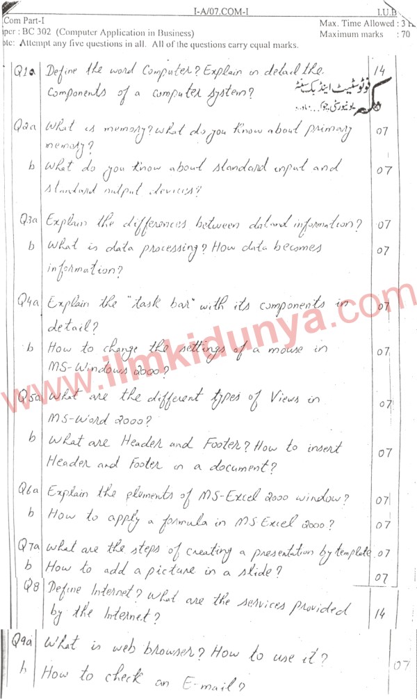 Paper Image