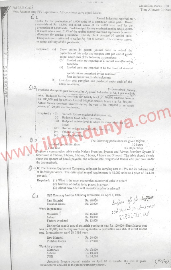 Paper Image