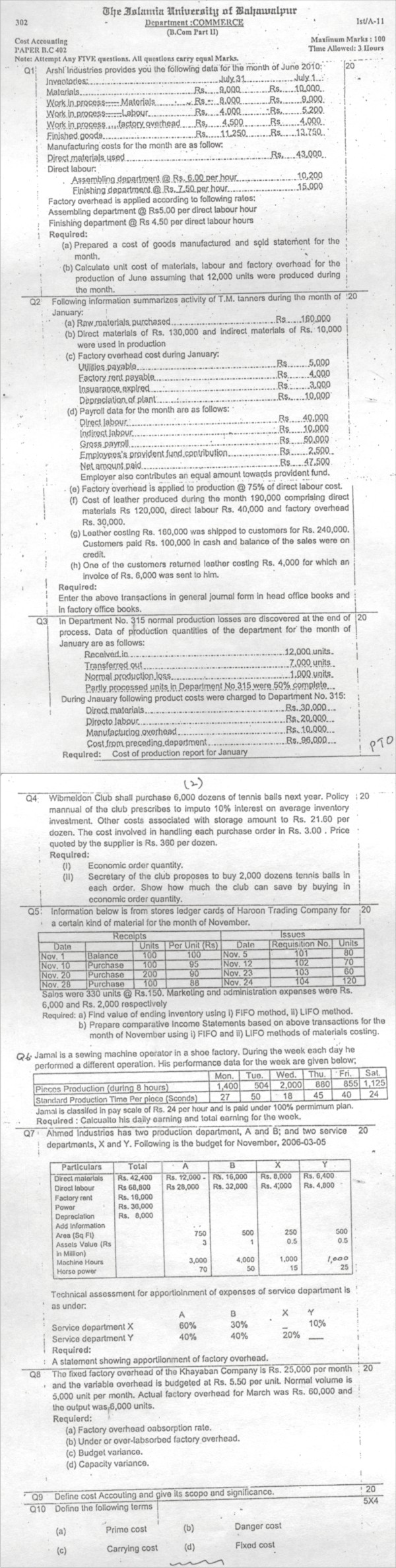 Paper Image