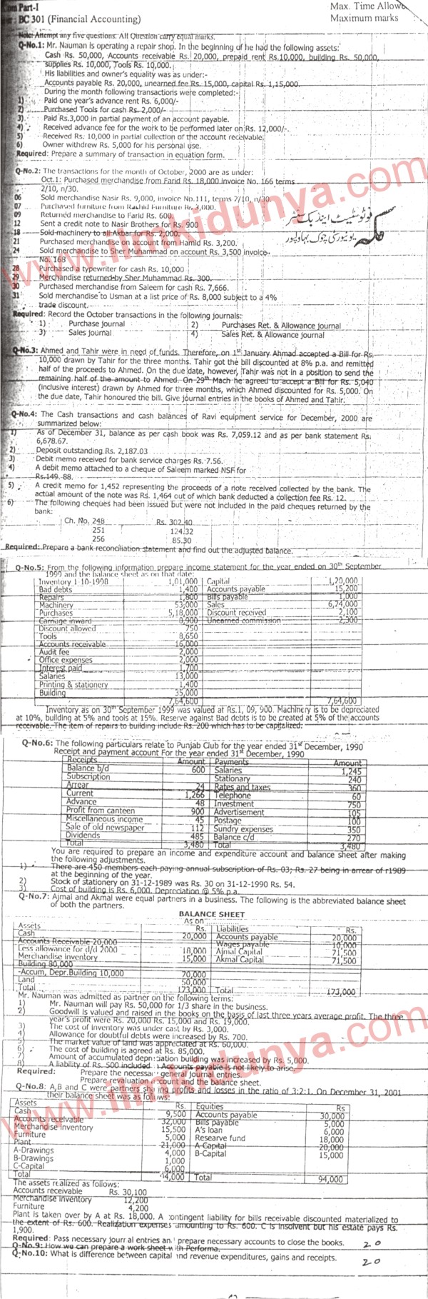 Paper Image