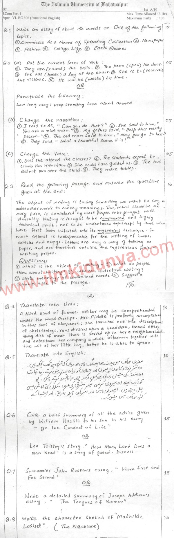 Paper Image