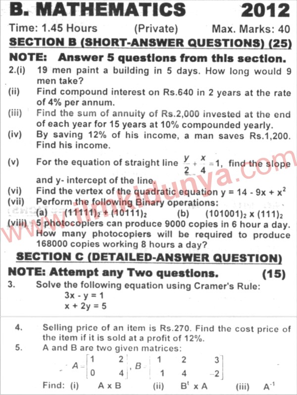 Paper Image