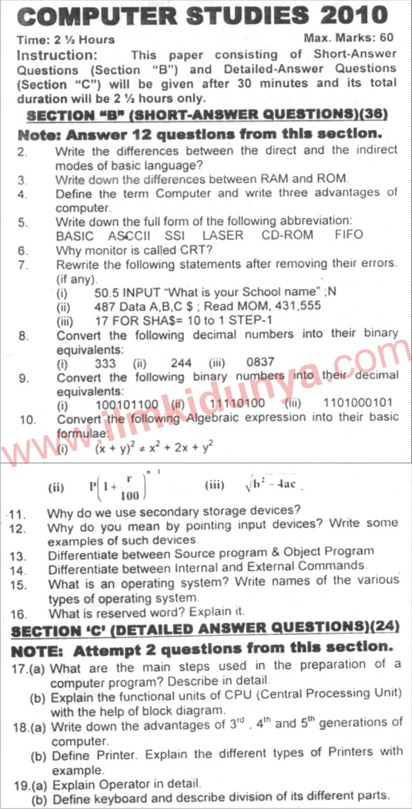Paper Image