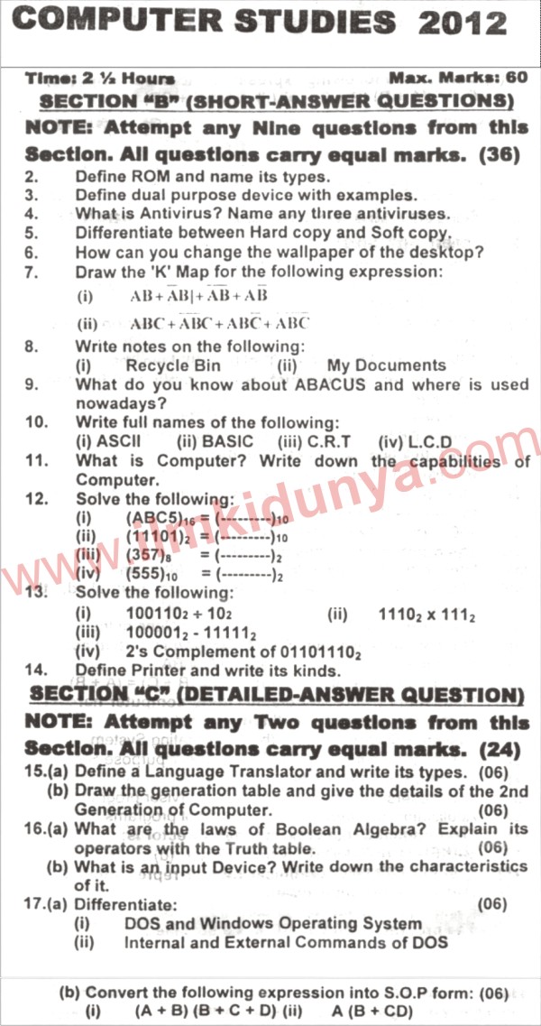 Paper Image
