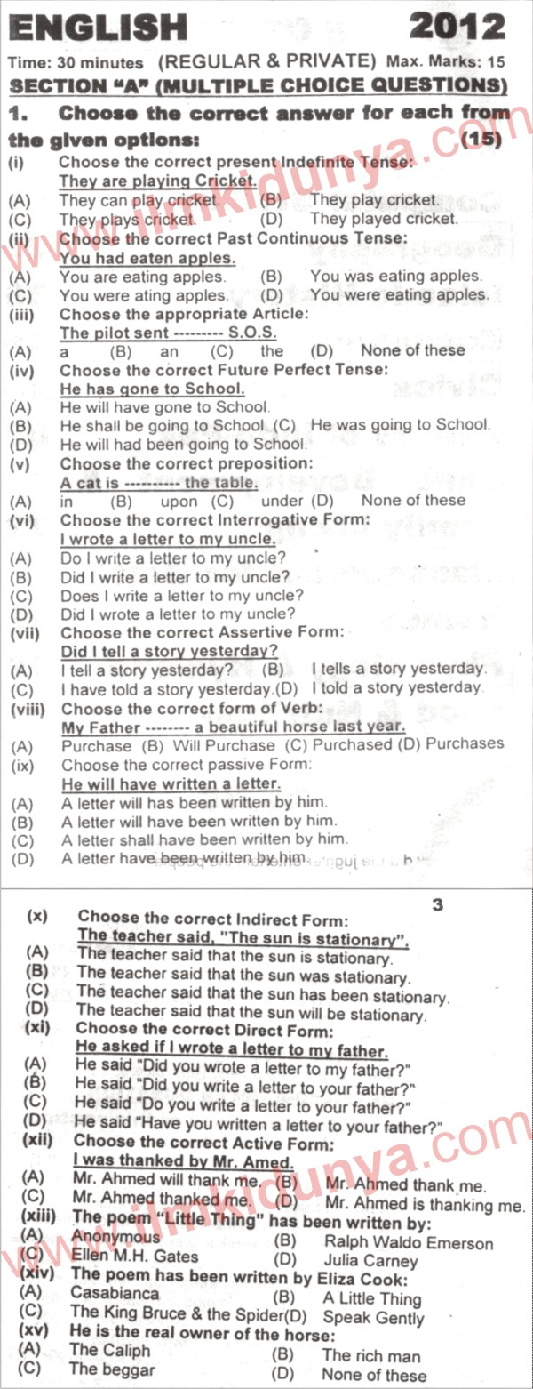 Paper Image