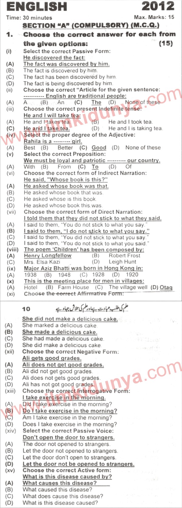 Paper Image