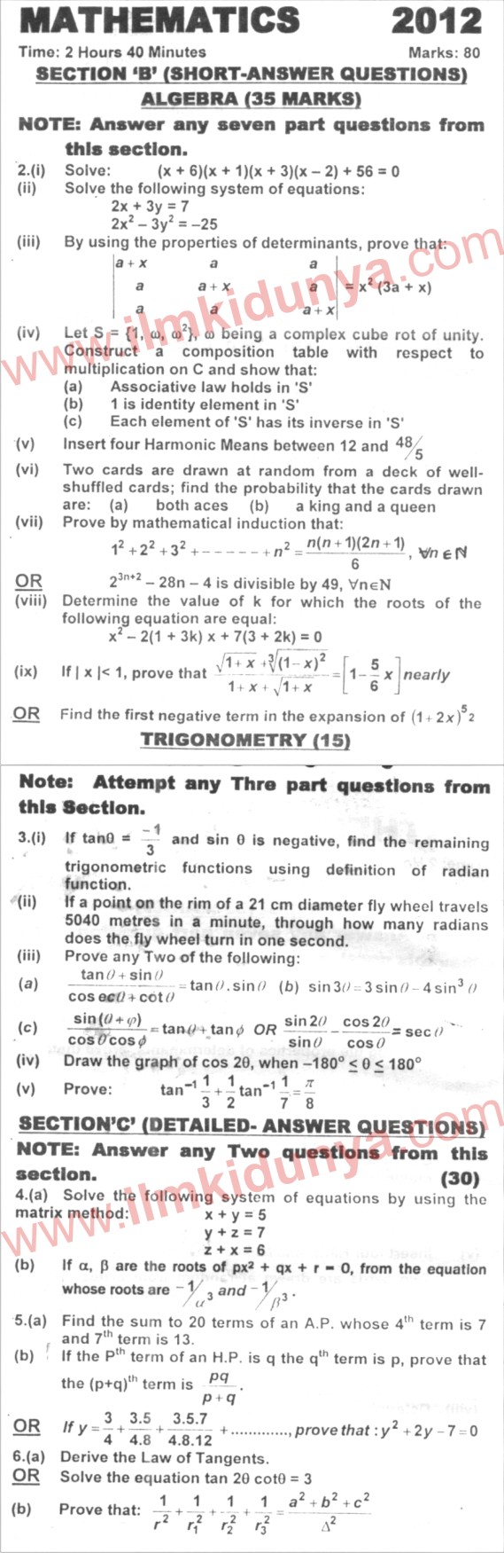 Paper Image