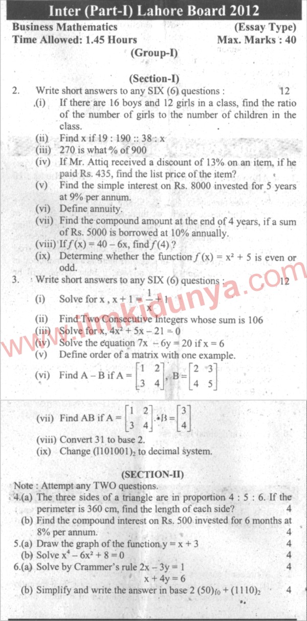 Paper Image
