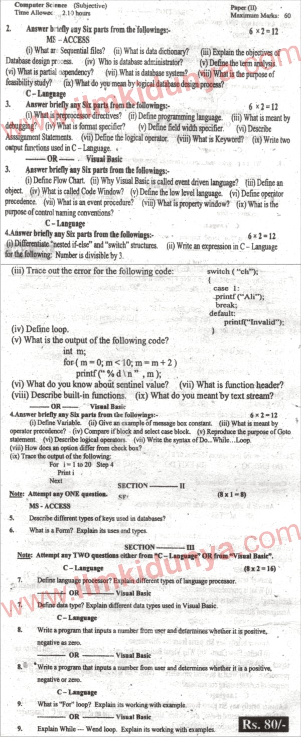 Paper Image