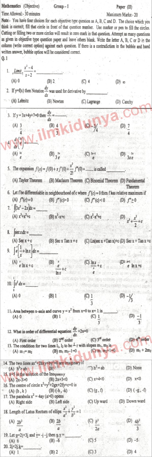 Paper Image