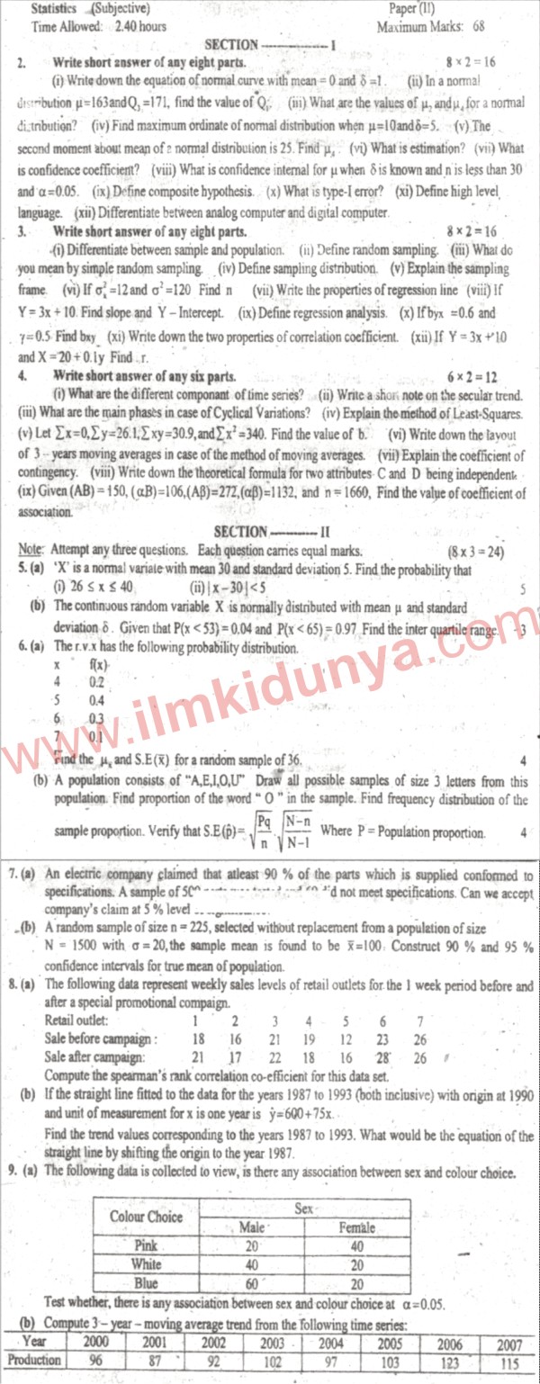 Paper Image