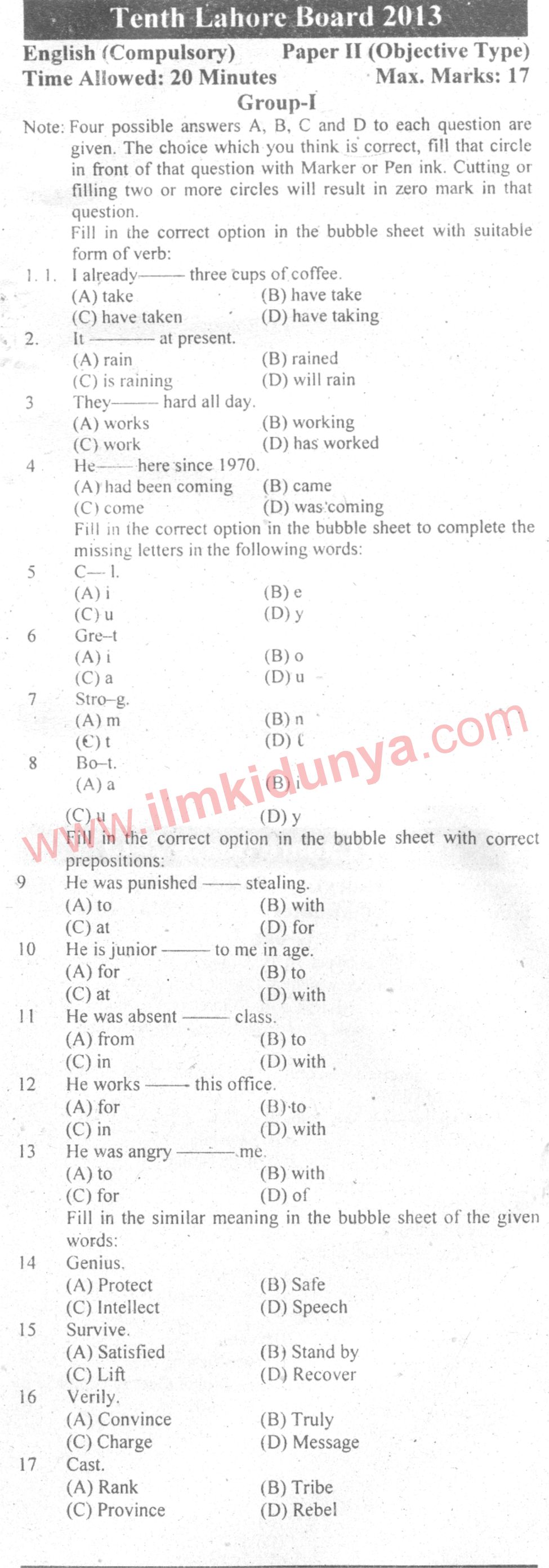 Paper Image