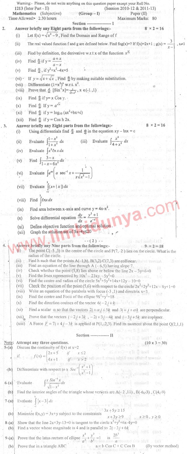 Paper Image