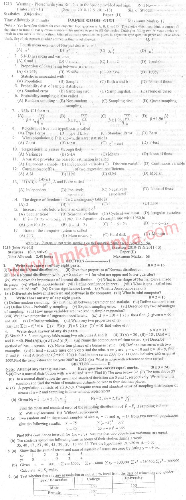 Paper Image