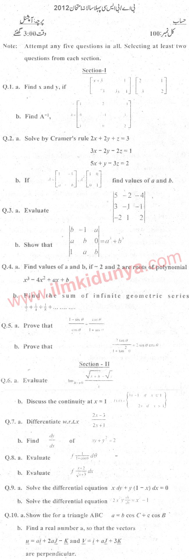 Paper Image