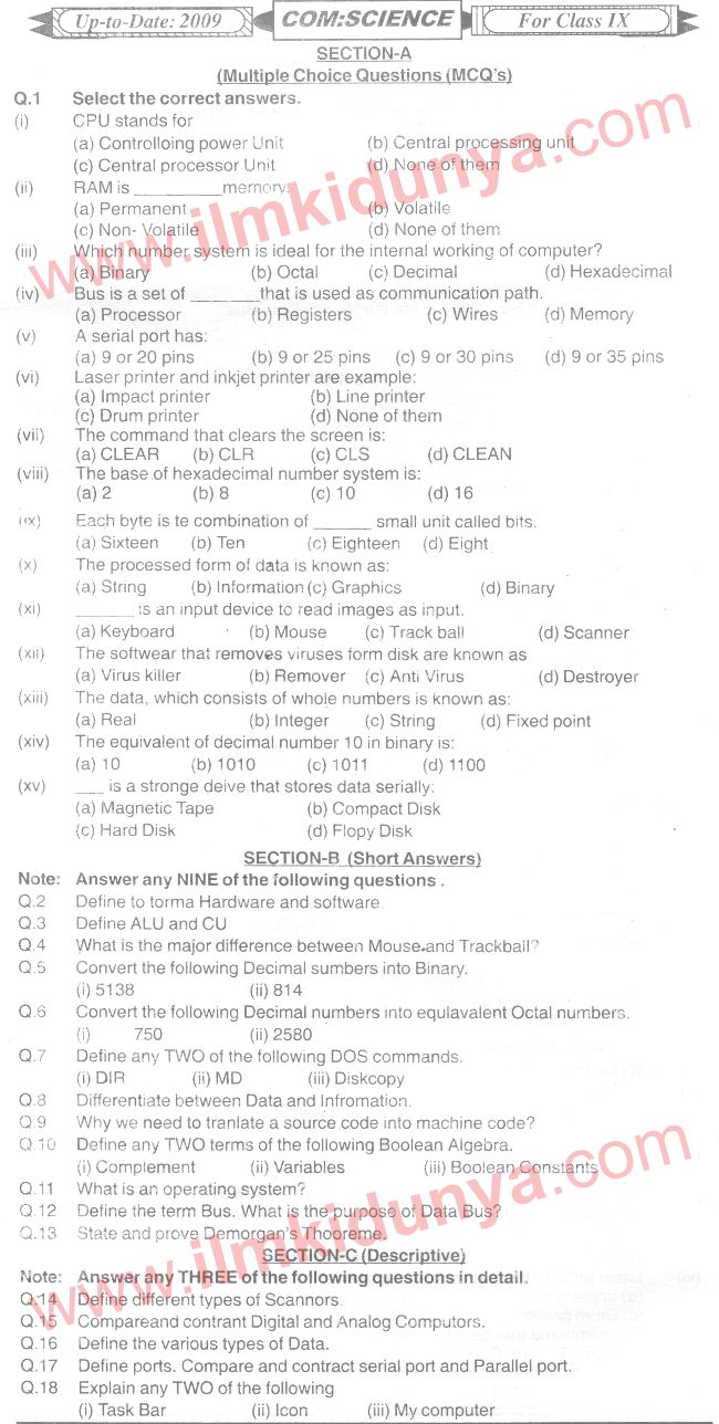 Paper Image