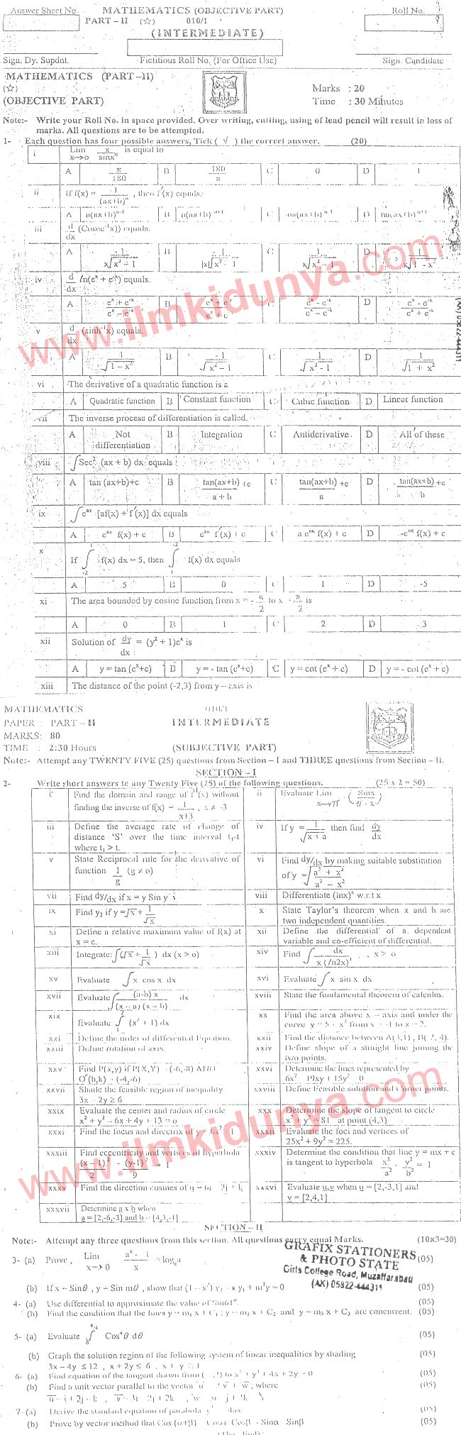 Paper Image