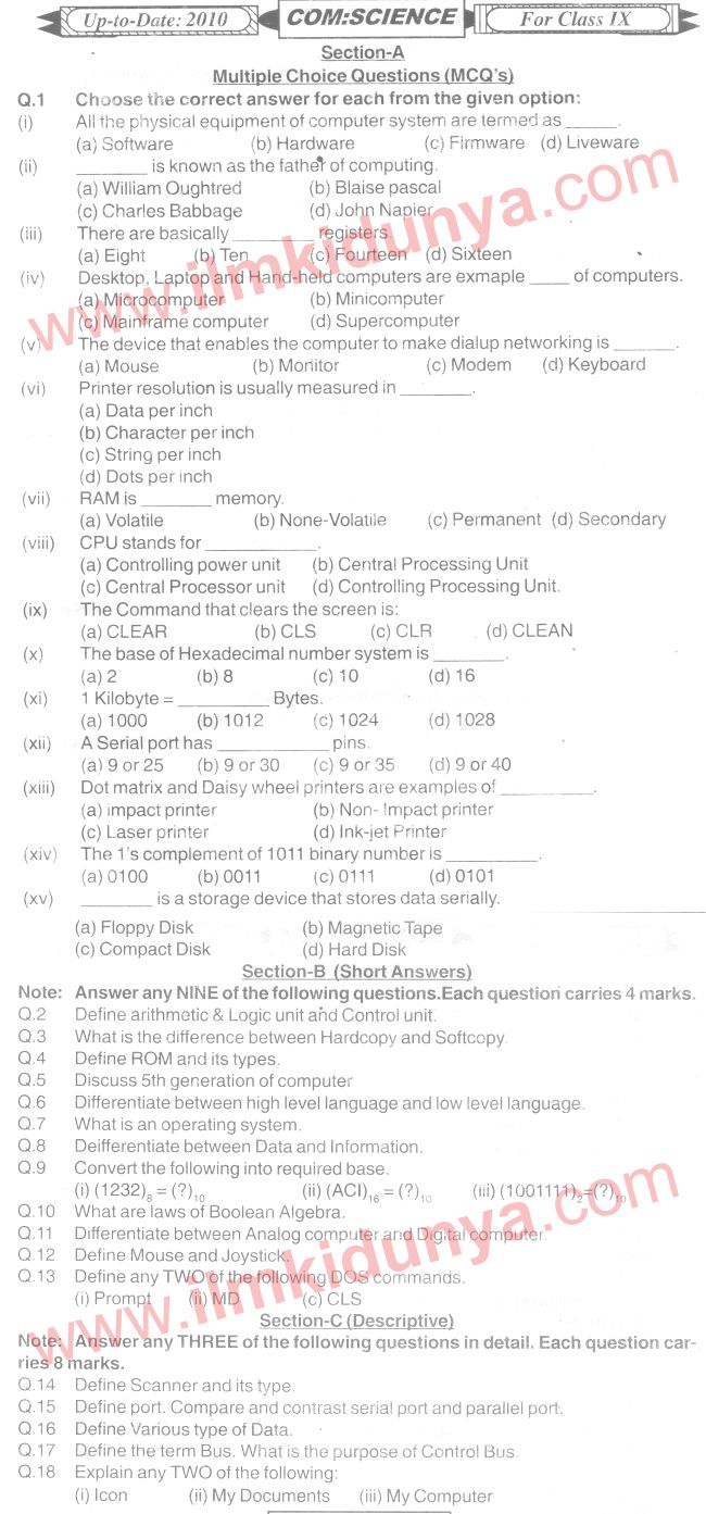Paper Image