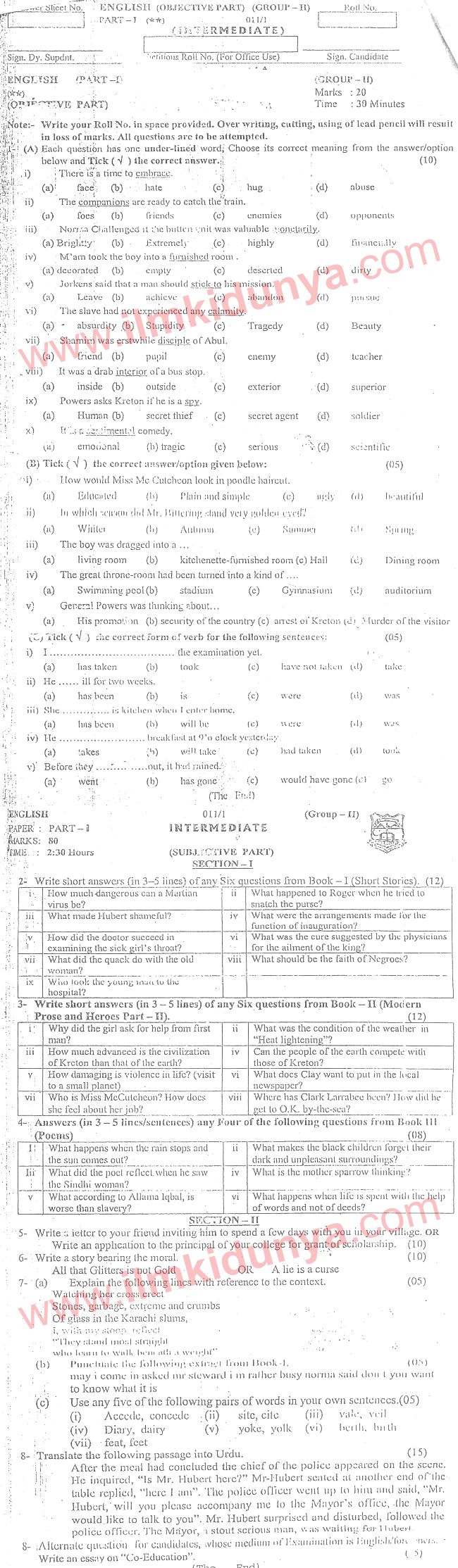 Paper Image