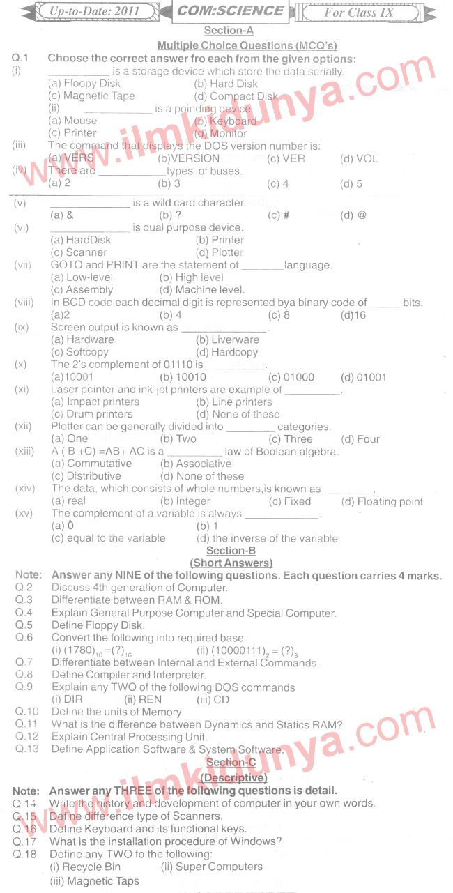 Paper Image