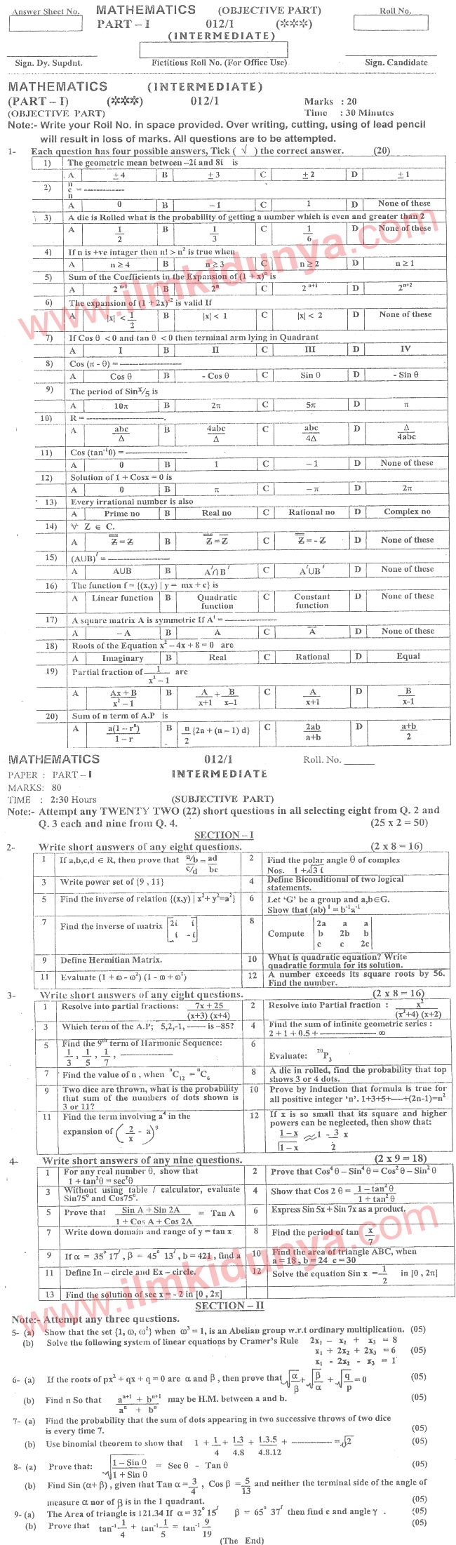Paper Image