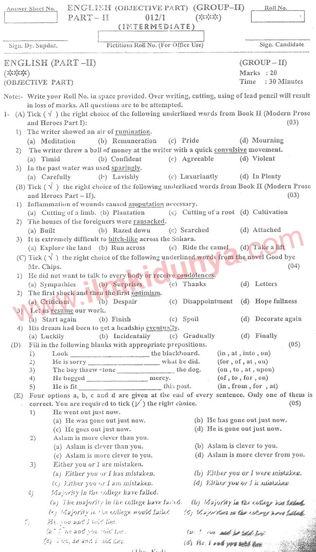 Paper Image