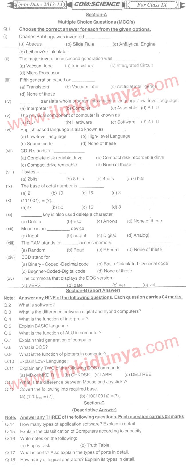 Paper Image