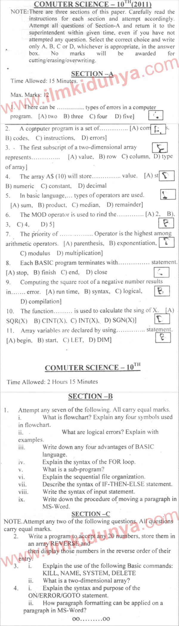 Paper Image