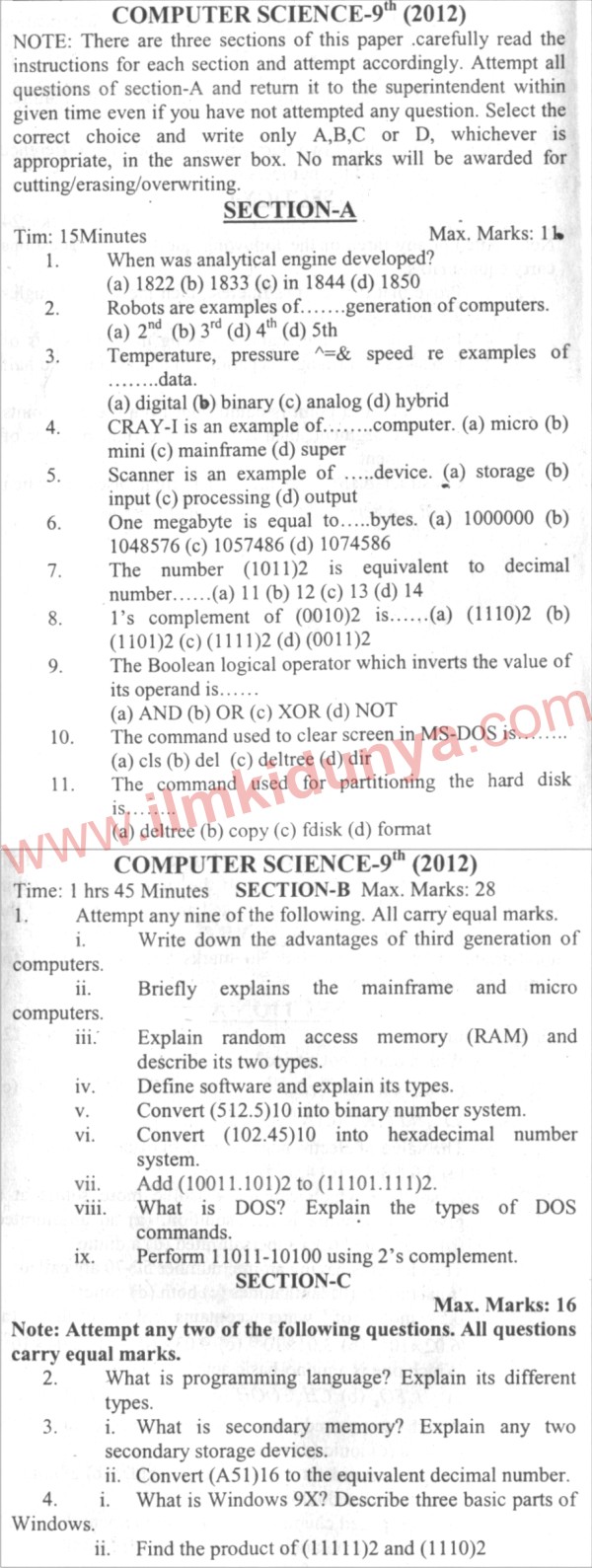 Paper Image