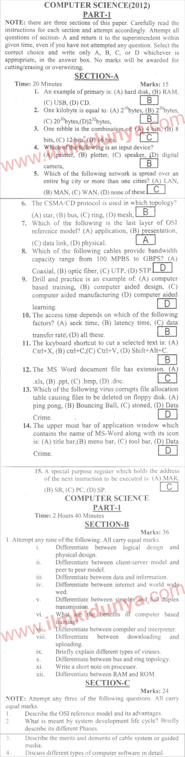 Paper Image