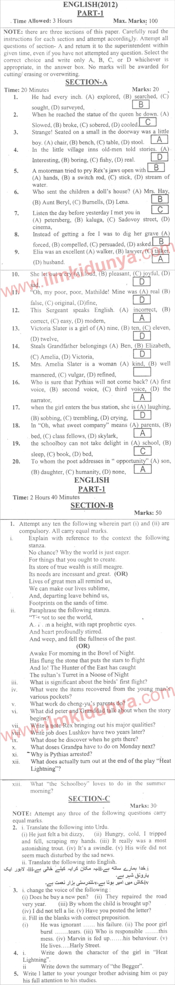 Paper Image