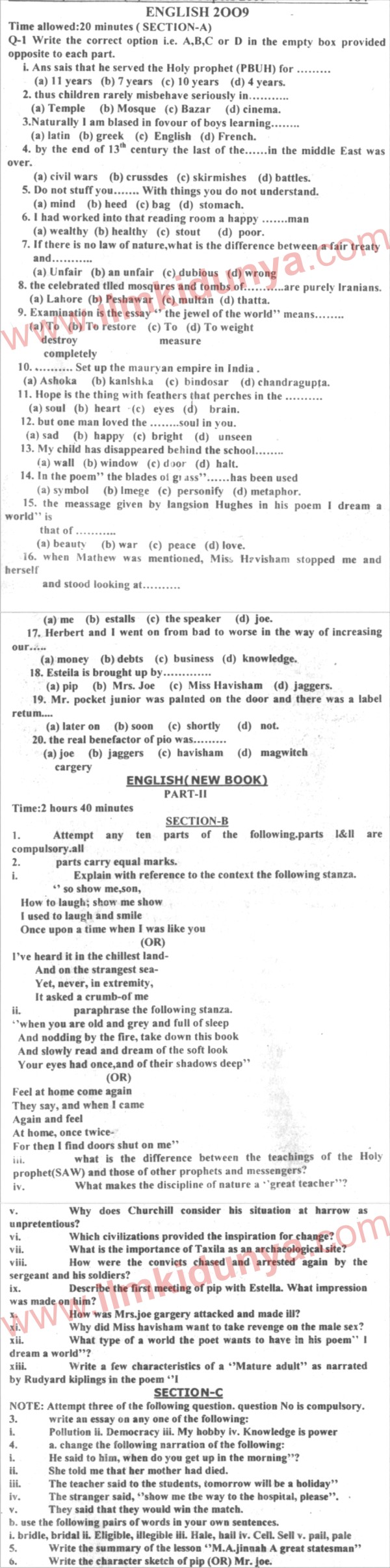 Paper Image