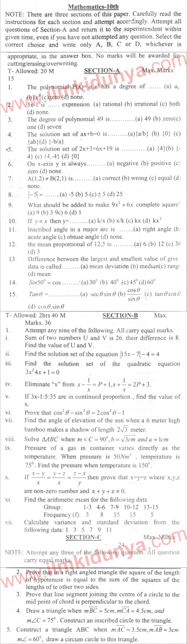 Paper Image