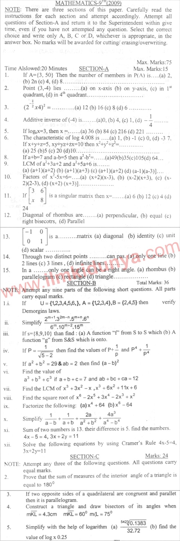 Paper Image