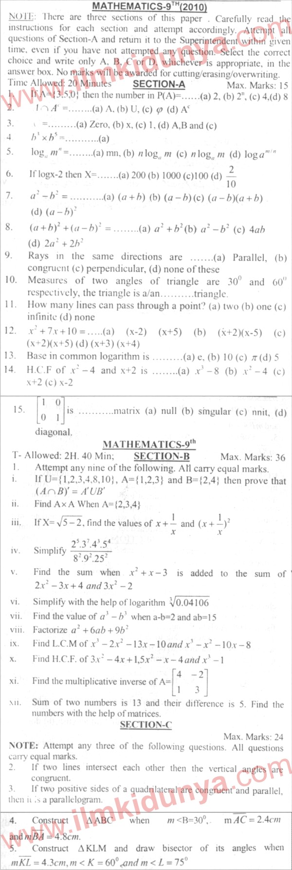 Paper Image
