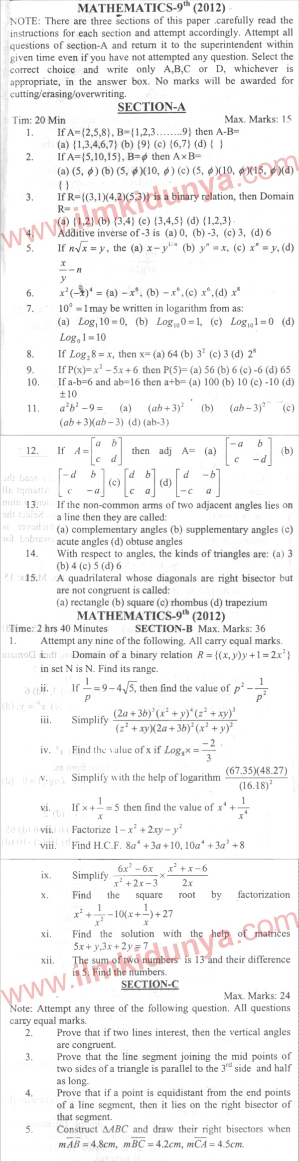 Paper Image