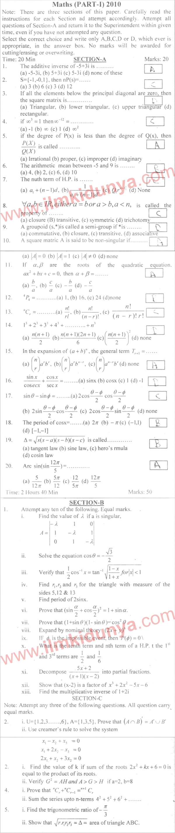 Paper Image